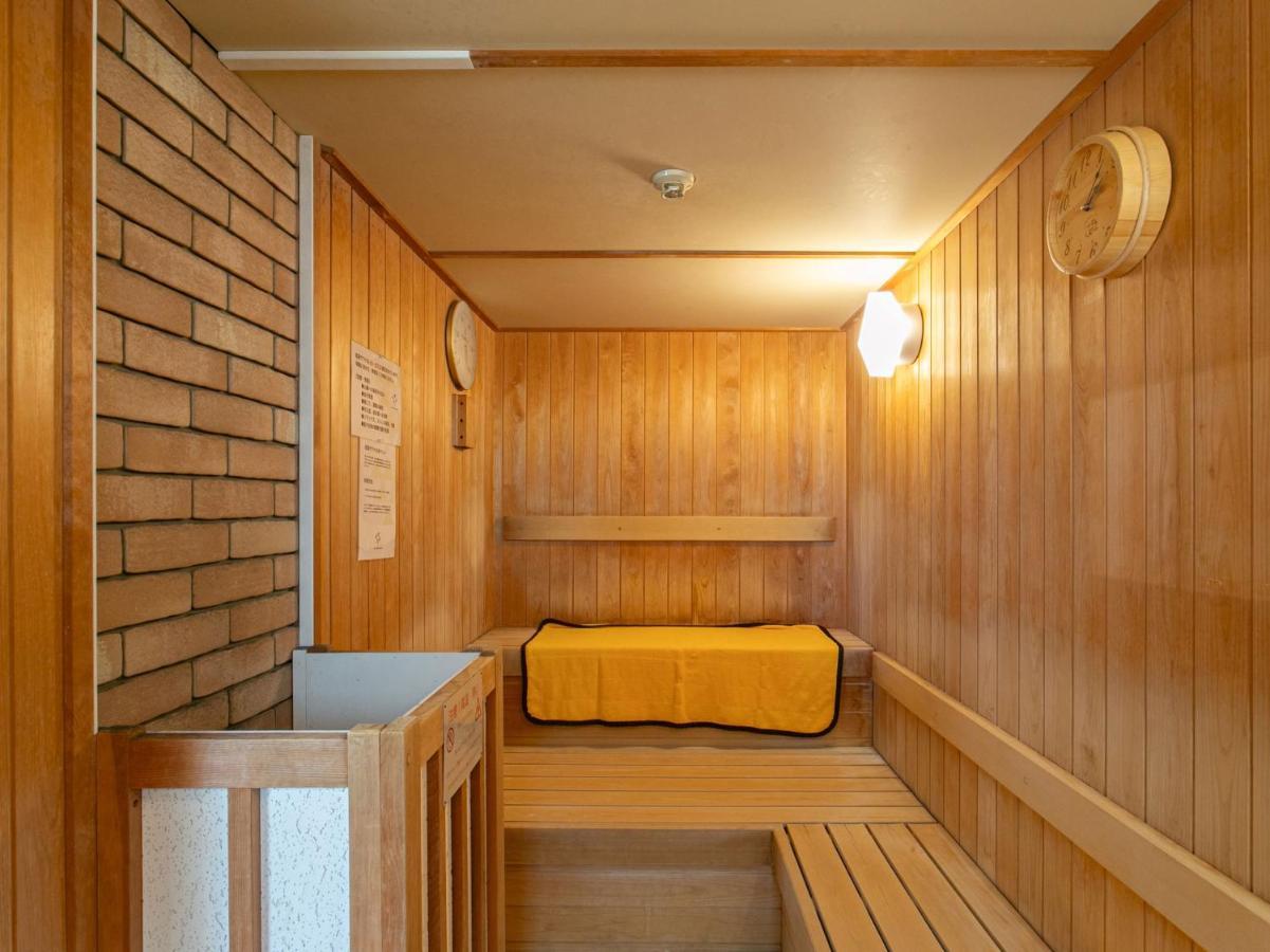 Hotel Kur Park Nagayu à Nitta Extérieur photo
