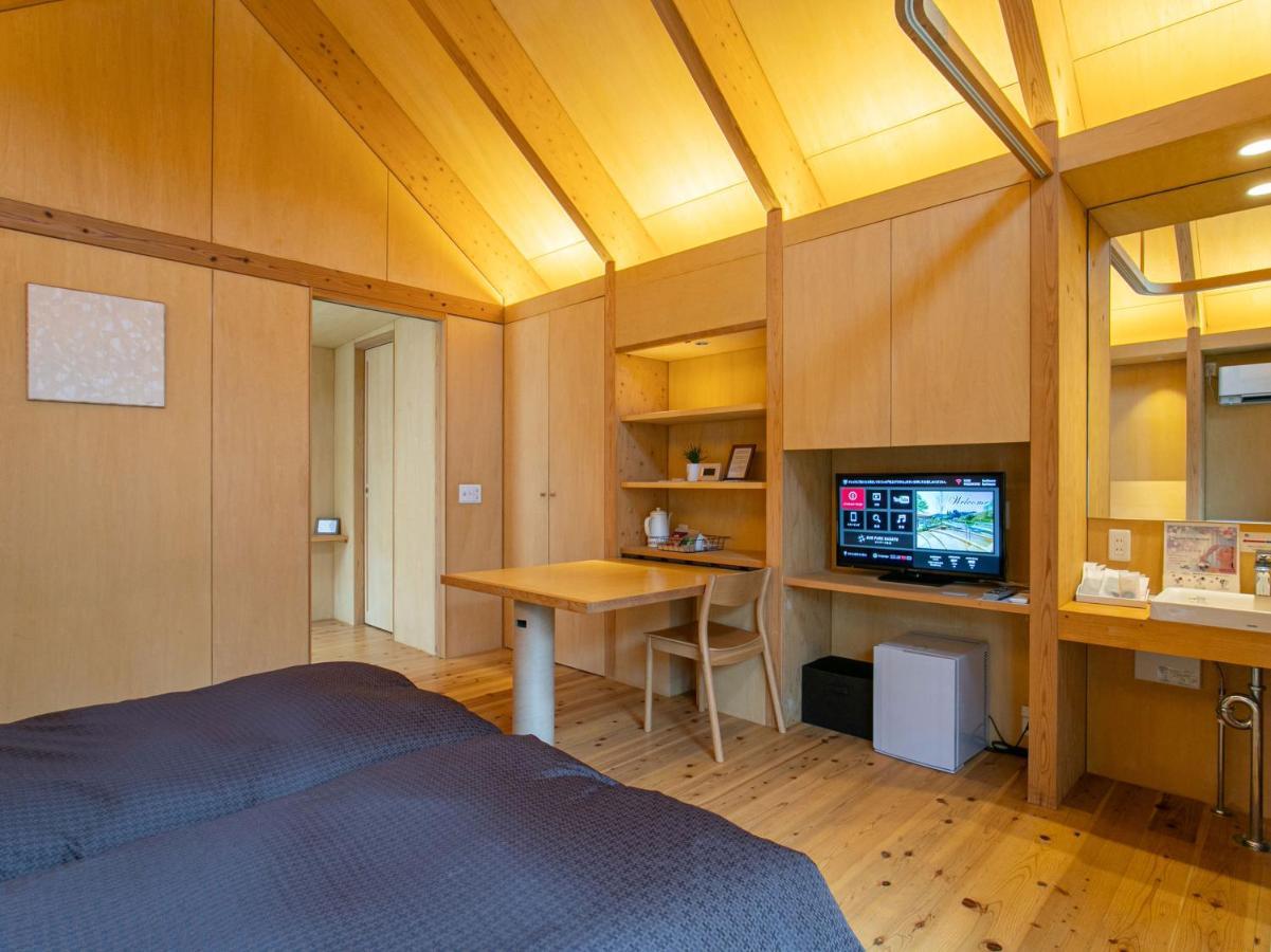Hotel Kur Park Nagayu à Nitta Extérieur photo