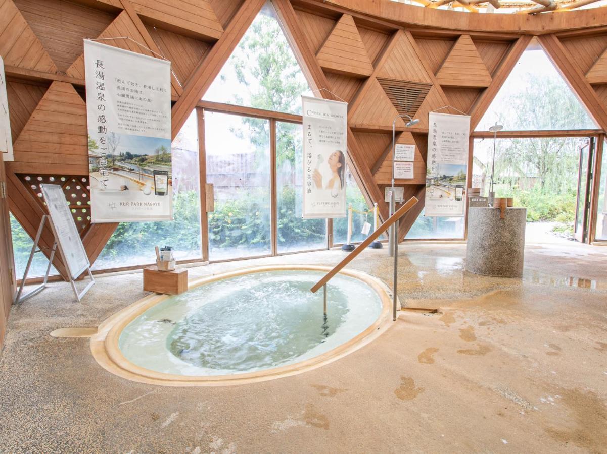 Hotel Kur Park Nagayu à Nitta Extérieur photo
